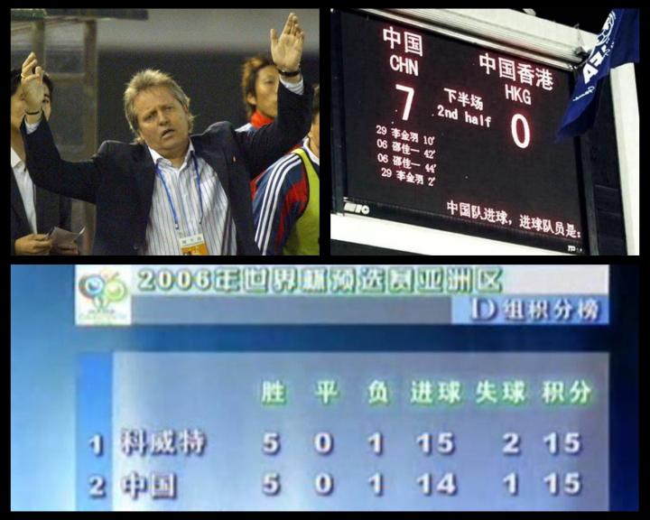 德国队鏖战中国队,张本智和关键制胜 德国队鏖战中国队,张本智和关键制胜