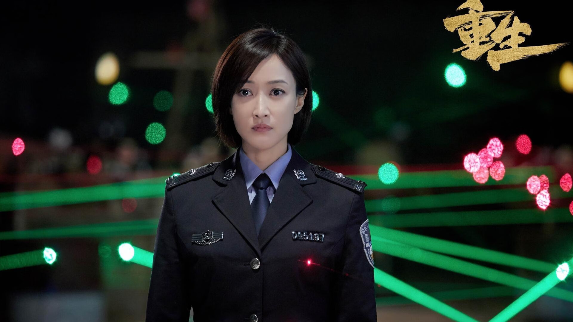 雷速APP-篮网碾压开拓者，一场定义季后赛强度的抢七焦点战