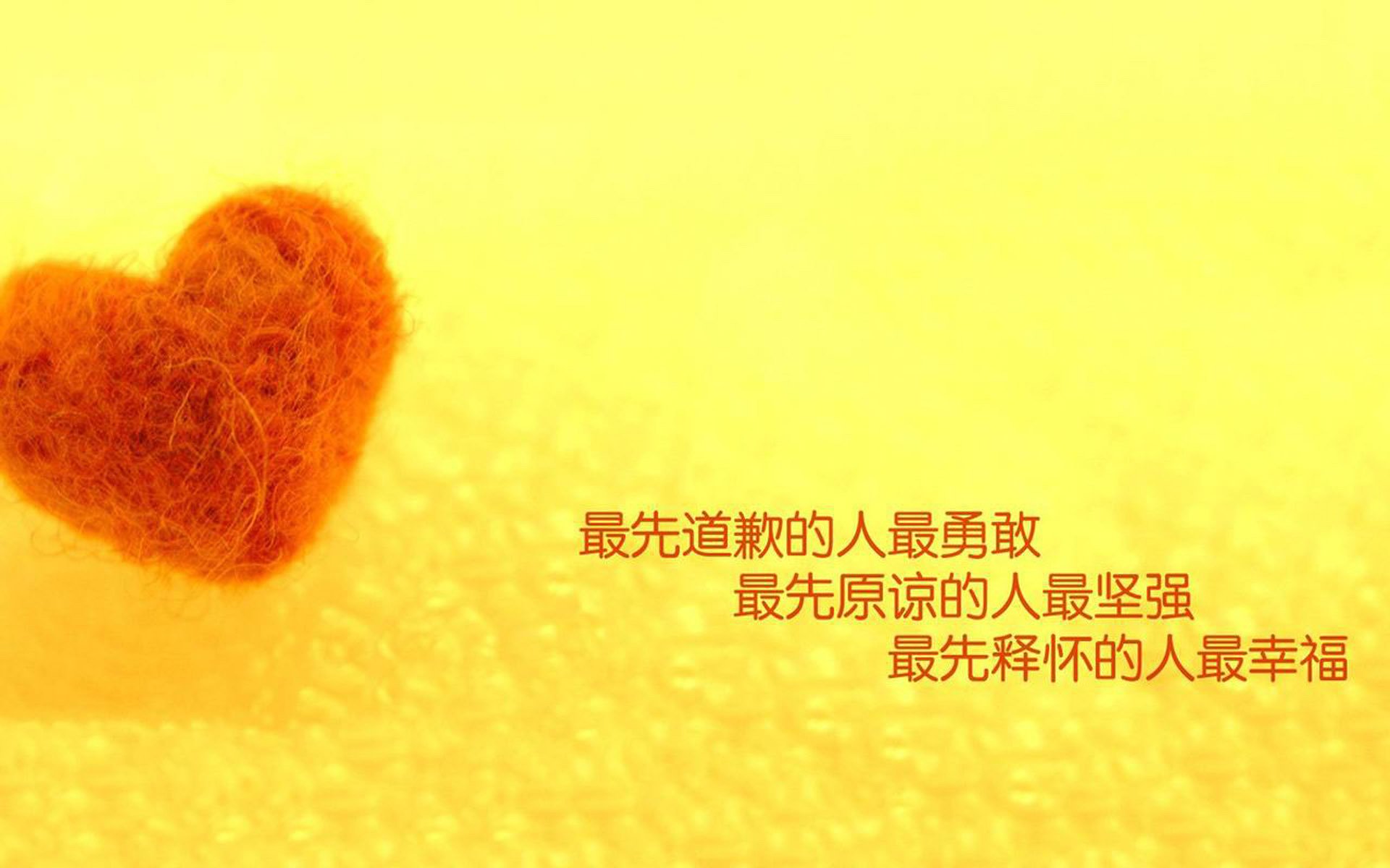 逆转之夜,当NBA总决赛遇上拜仁奇迹